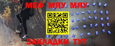 мдма Ликино-Дулёво