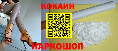 дистиллят марихуана Ливны