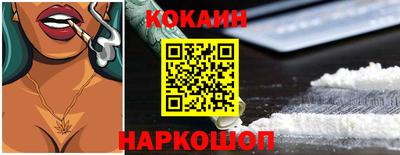 дистиллят марихуана Ливны