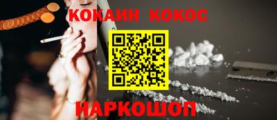 дистиллят марихуана Ливны