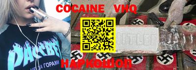 мдма Ликино-Дулёво