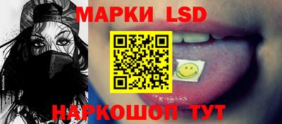 дистиллят марихуана Ливны