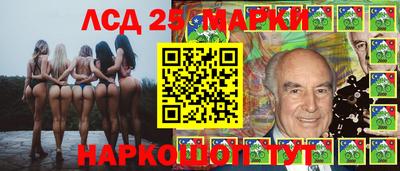 мяу мяу мука Лесосибирск