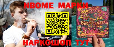 дистиллят марихуана Ливны