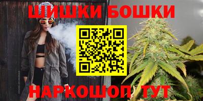 дистиллят марихуана Ливны