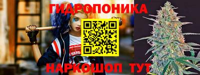 мдма Ликино-Дулёво
