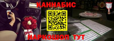 мдма Ликино-Дулёво
