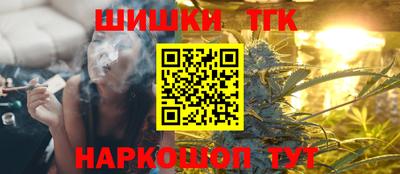 мяу мяу мука Лесосибирск