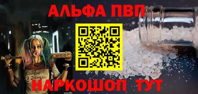 мдма Ликино-Дулёво