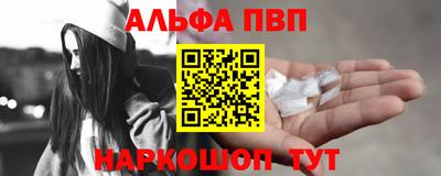 мдма Ликино-Дулёво
