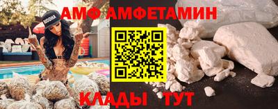 дистиллят марихуана Ливны