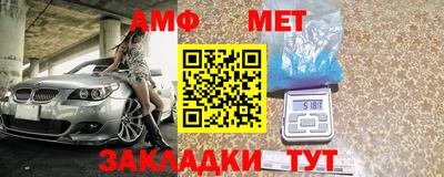 дистиллят марихуана Ливны