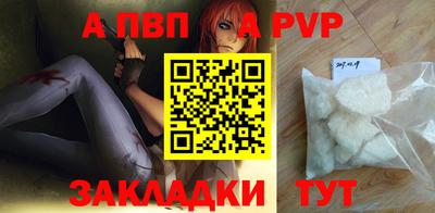 дистиллят марихуана Ливны