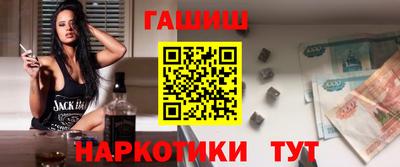 мяу мяу мука Лесосибирск