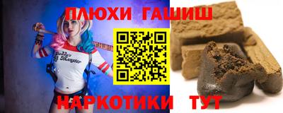 мдма Ликино-Дулёво