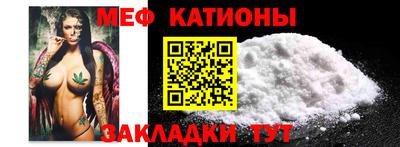 дистиллят марихуана Ливны