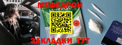 дистиллят марихуана Ливны